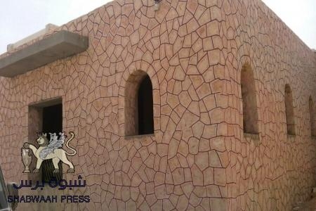 البنك المركزي الوطني بحضرموت لنقل الدم وأبحاثه الحلم الذي لم يرى النور بعد‎