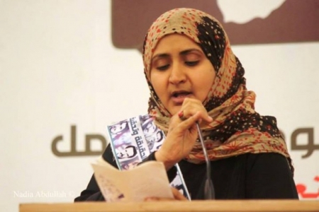 قيادية اصلاحية : تدمير الحوثي لمنزل عبد الله الاحمر ‘‘نوع من العدالة والرد بالمثل‘‘  !