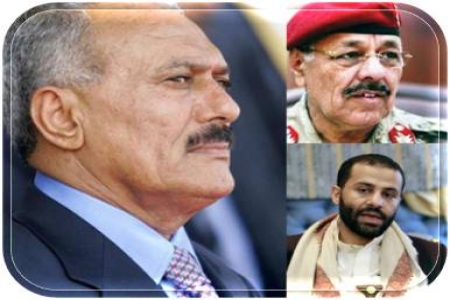 الشرق الأوسط تذكر النظام السابق في اليمن بالـ 17 مليار دولار التي نهبها وأودعها حسابات سرية