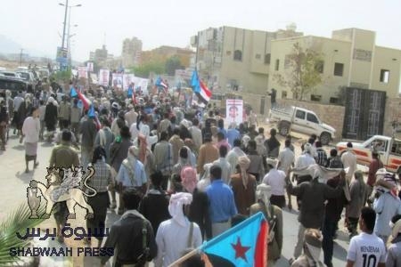شبوة تحيي اربعينية شهداء الهبة الشعبية بفعالية كبرى بعتق