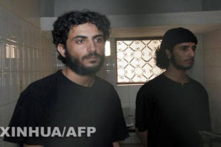 الداخلية اليمنية تعلن أسماء الفارين من سجن صنعاء والتهم الموجهة لهم