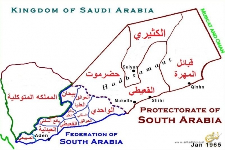 التقسيم أعاد خريطة الجنوب إلى الحالة التي تركها البريطانيون عند رحيلهم في نوفمبر (تشرين الثاني) 1967.