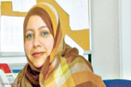 احتفاء بتعيين أول رئيسة تحرير بالسعودية لصحيفة تصدر بالانجليزية