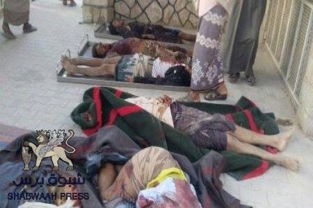 مساجد قعطبةعبر مكبرات الصوت  تدعوا بهلاك الجنوبيين وتتضرع الى لله بأن ينصر الله  ضبعان على الشيوعيين الكفار