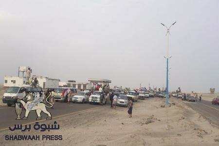 قوات الأمن اليمنية تطلق الرصاص والغازات على وفود أبين وشبوه وحضرموت والمهرة