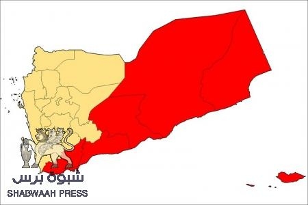 فزاعة الجنوب العربي  [SouthArabia-Phobia]