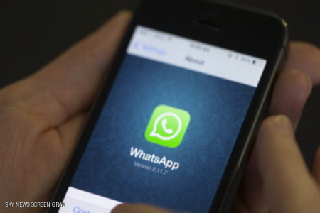 خلل فني يوقف واتس أب عن العمل