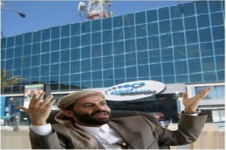 الكشف عن شراكة استثمارية بين المؤتمر الشعبي وحميد الاحمر