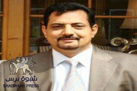 تصريح من فضل ناجي القيادي في حزب رابطة الجنوب العربي الحر