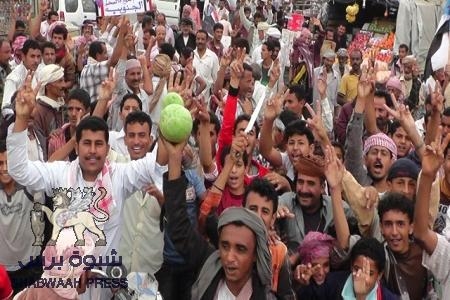 ردفان تغضب يوم الاسير تضامنا مع الاعلام الجنوبي ...