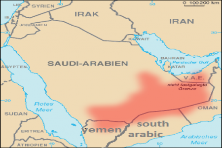 الرياض دورها وحاجتها .. الجنوب العربي واليمن الضدان ( 6 )