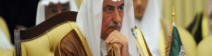 السعودية.. بيع حصة من البنك الأهلي التجاري