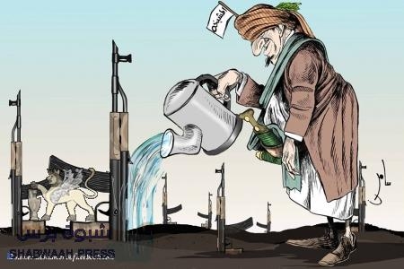 عذرا يا شيخ : اليمن أغلى .. قبيلي يبحث عن دولة !