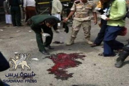 اغتيال ضابط أمني كبير في صنعاء صباح اليوم