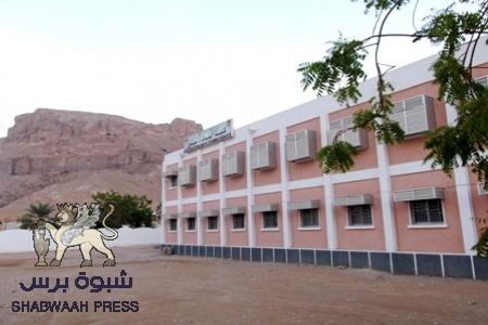 بعد ألباسه ثياب امرأة : حادثة العلوم التطبيقية في سيؤن خلفها جهات حزبية (بيان)