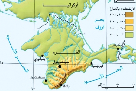 القرم تطلب ضمها لروسيا.. وواشنطن ترسل مدمرة إلى البحر الأسود