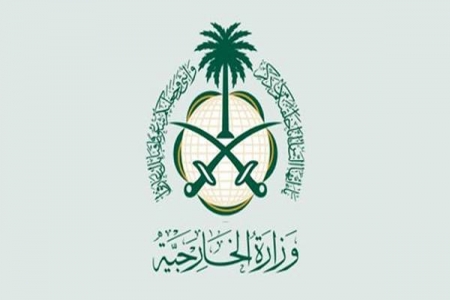 عاجل : السعودية تعلن ... الاخوان المسلمين حركة ارهابية