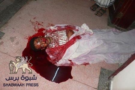مقتل شاب مهري في الشحر الشهر الماضي يجمع قيادات سياسية وأمنية من المهرة وحضرموت