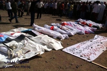 شعار الحملة ‘‘من اجل اغاثة الضالع‘‘ ستنطلق من الحبيلين طلائع الايادي البيضاء الجنوبية تحشد الطاقات لإغاثة الضالع الخميس القادم .