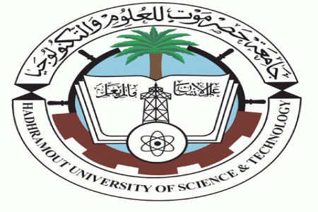 توقف العملية التعليمية في بعض اقسام ( الموازي ) جامعة حضرموت للعلوم والتكنولوجيا