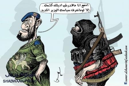 ساسي يمني يقترح : ‘‘ الدولة مقابل السلاح‘‘ كمدخل لحل قضية صعدة