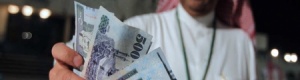 أصول المركزي السعودي 720 مليار دولار والتعاملات مستمرة مع قطر