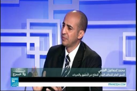 الحريات في اليمــــــن محاضره للمنسق العام للتحالف الدولي بفرنسا