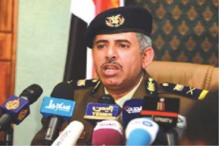 الأجهزة الأمنية تعرفت على هوية منفذي الهجوم على نقطة أمنية في حضرموت
