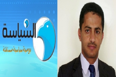 السياسة الكويتية - الحوثيون يهددون بثورة شعبية لإطاحة قيادات &lsquo;&lsquo; الإخوان&lsquo;&lsquo; في عمران