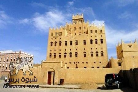 شبوة تشهر مؤسسة خطوات للتنمية المدنية  كأحد مؤسسات المجتمع المدني ..