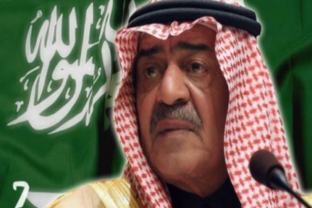 الأمير مقرن يتلقى البيعة بقصر الحكم في الرياض