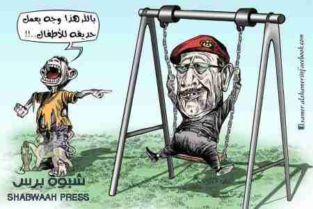 عبدالقادر هلال يخرج عن صمته ويفتح النيران... وملف &lsquo;&lsquo; الفرقة / الحديقة&lsquo;&lsquo;