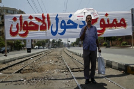 التايمز: كاميرون يأمر بالتحقيق في أنشطة الإخوان في بريطانيا