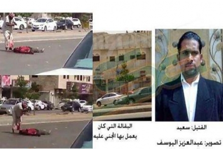 علبة سجائر وراء جريمة حي السويدي بالرياض