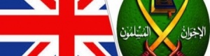 الإخوان المسلمين وبريطانيا .. &lsquo;&lsquo;عشرة عمر&lsquo;&lsquo; !!