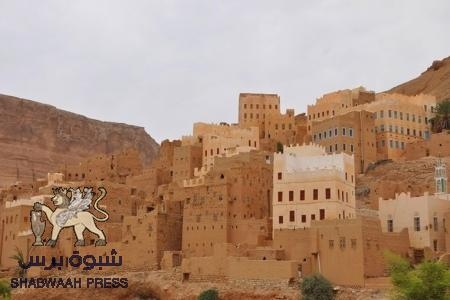 عاجل:هجوم مسلح على نقطةعسكرية تابعة للواء ‘‘37‘‘ في عقبة ‘‘هينين‘‘ غرب حضرموت