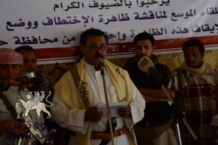 تغطية موسعة لاجتماع قبلي بدوعن حضرموت لتدارس اختطاف الطفل سالم البطاطي