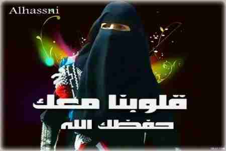 الحركة الشبابية والطلابية بجامعة عدن تدين محاولة الاغتيال التي تعرضت لها المناضلة زهراء صالح