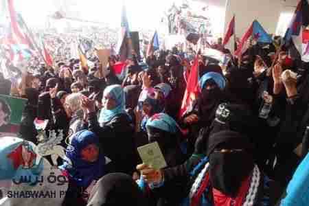 المرأة والربيع العربي : في الجنوب خرجت المرأة أولا وبعدها لحق بها الكثير من الرجال.