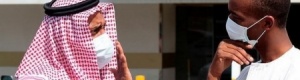 وزير الصحة السعودي : ظهور حالات &laquo;كورونا&raquo; في جده لا يمثل وباء