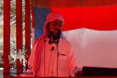 الشيخ بلحداد ماذا نقول عن هؤلاء ( جنود الاحتلال اليمني ) وهم ارادوا معاقبة مدينة بأكملها على موت قتيل لا يعرف قاتله .