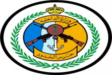 مقتل فرد بحرس الحدود السعودي بجازان وإصابة آخر
