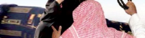 50 ألف ريال وسجن يصل إلى عام عقوبة ضرب الزوج لزوجته
