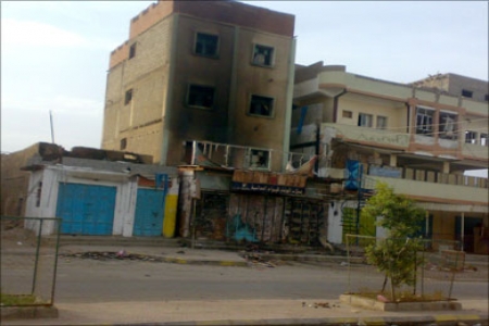 عاجل : انفجار شديد يهز مدينة زنجبار قبل دقائق