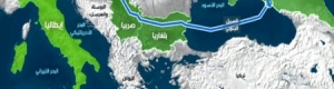 روسيا تؤكد أن مشروع السيل الجنوبي لم يتوقف