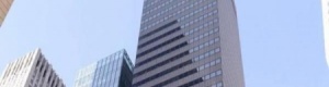 أهم عملية مصادرة : القضاء الأميركي يوافق على بيع ناطحة سحاب تملكها إيران في مانهاتن