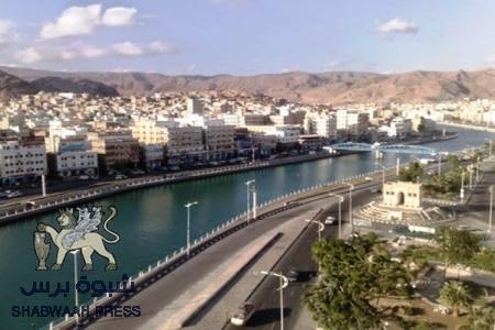 أحزاب حضرموت السياسية تعلن وقوفها مع حلف القبائل وتعتبر مطالبه مطالب كل أبناء حضرموت