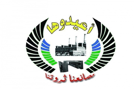شبكة عدن تدعوا للتجاوب مع حملة ‘‘ أعيدوها.. مصانعنا ثروتنا ‘‘