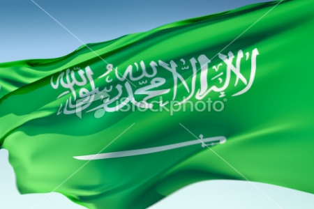 تستضيف اليوم مؤتمر مكافحة الإرهاب .. السعودية تعتزم ملاحقة ‘‘أدوات القرضاوي ‘‘ التحريضية