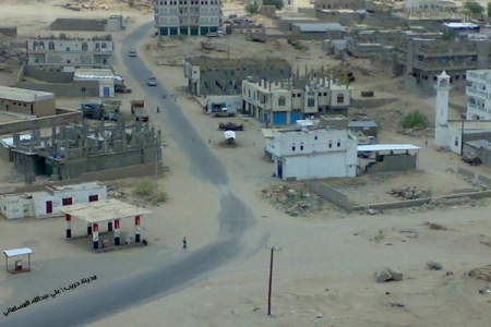 اغتيال مدير شرطة مدينة حريب واختطاف جثته